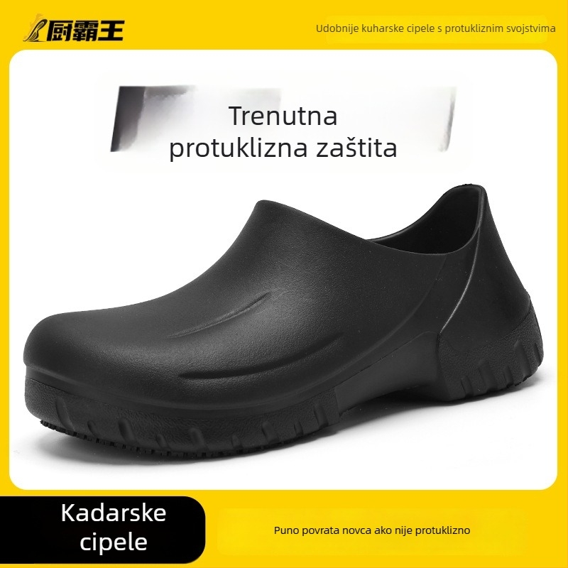 Unisex kuhinjske radne cipele EVA gornji i đon, vodootporne, protuklizne, niski kroj, ravna peta, model cs1373
