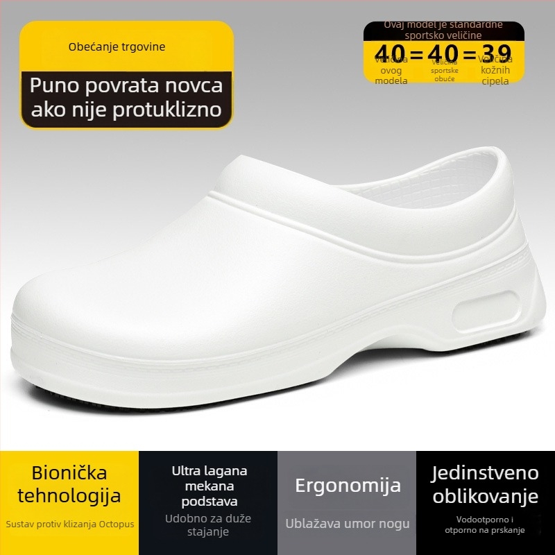 Unisex kuhinjske radne cipele EVA gornji i đon, vodootporne, protuklizne, niski kroj, ravna peta, model cs1373