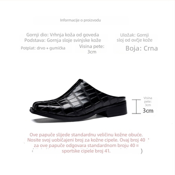 Muške slip-on cipele, britskog stila, s reljefnim uzorkom krokodila na kravljoj koži, gumeni potplat