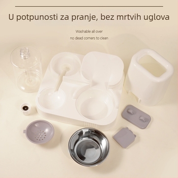 Hi cute Automatski posluživač vode za mačke i automatska hranilica – sve u jednom, od plastike