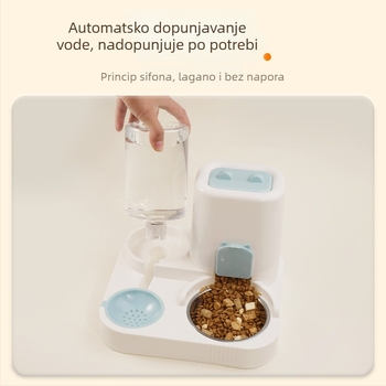 Hi cute Automatski posluživač vode za mačke i automatska hranilica – sve u jednom, od plastike