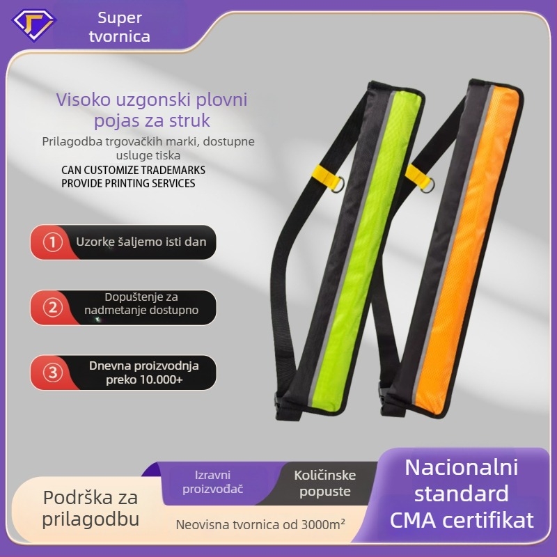 Automatski nadimajući pojas za spašavanje za odrasle s velikom plutnosti, prenosni pojas za spašavanje za automobil