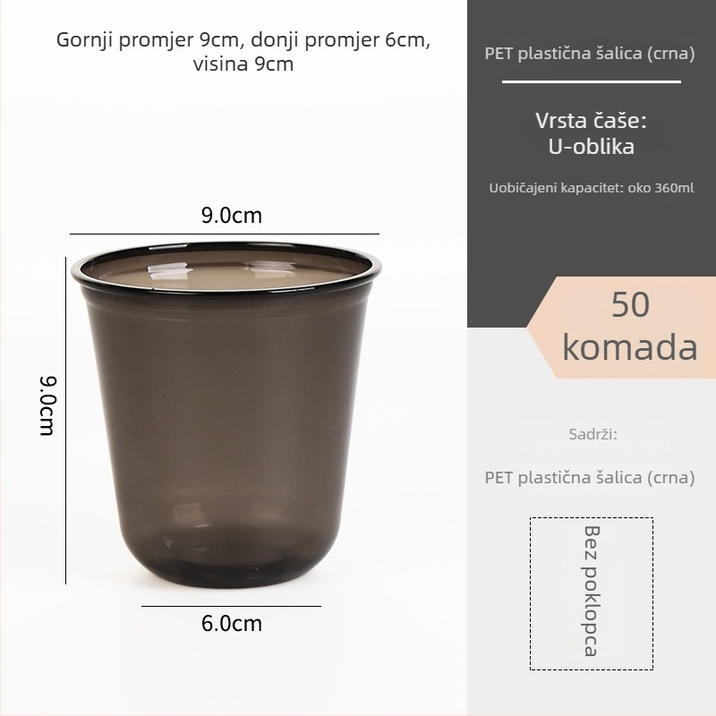 Jednokratna PET plastična čaša bez poklopca, prilagodljiva, bez tiska logotipa, dostupne licencirane privatne marke, licenca XK16-204-00525.