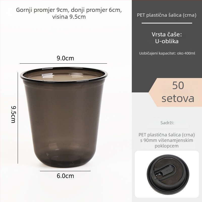 Jednokratna PET plastična čaša bez poklopca, prilagodljiva, bez tiska logotipa, dostupne licencirane privatne marke, licenca XK16-204-00525.