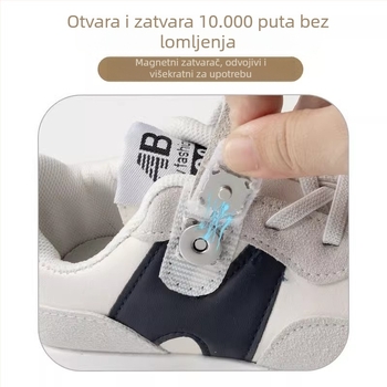 Set za zamjenu Velcro kopče za dječje cipele, s dvostrukom ljepljivom trakom – nevidljiva magnetska kopča dodatak za tenisice, casual i radne cipele, sve sezone