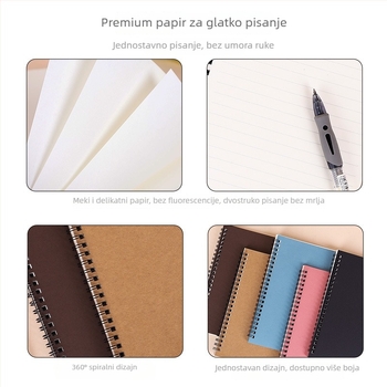 Spiralni bilježnica od Kraft papira, Kraft paper serija, 100 stranica, 300 g/m² papir, mogućnost prilagodbe