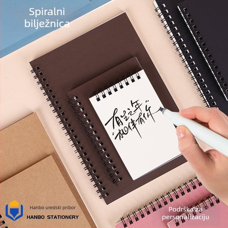 Spiralni bilježnica od Kraft papira, Kraft paper serija, 100 stranica, 300 g/m² papir, mogućnost prilagodbe