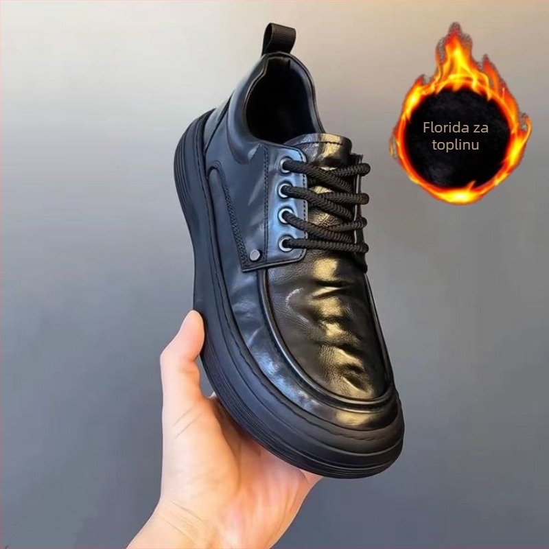 Muške casual tenisice od meke kože | Gornji materijal: Super Fiber; Uložak: Pigskin; Potplat: Guma; Oblik vrha: Okrugli; Visina pete: Niska 1–3 cm