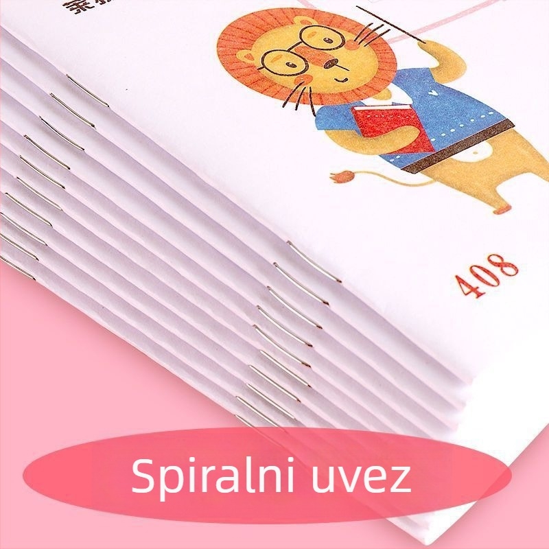 Radna bilježnica za osnovnu školu: Pinyin, aritmetika, pisanje, crtanje i pravopis kineskih znakova za predškolsku djecu