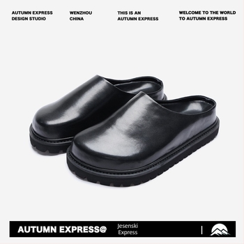 Muški kožni loafers, gornji dio: koža drugog sloja; potplat: EVA; podstava: viskozna; zatvaranje: slip-on; stil: ležeran; ljeto 2025