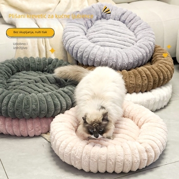 Gnijezdo za pse od tkanine, Mia marka