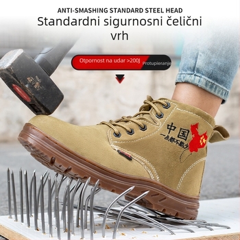 Muške radne cipele s čeličnim prstom, otporne na probijanje i udarce, od suede teleće kože, srednje visoke