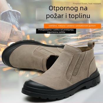 Zaštitne cipele za zavarivanje s čeličnim vrhom, zaštita od udara, otpornost na probijanje, visoka temperaturna otpornost, zaštita od prskanja i iskri