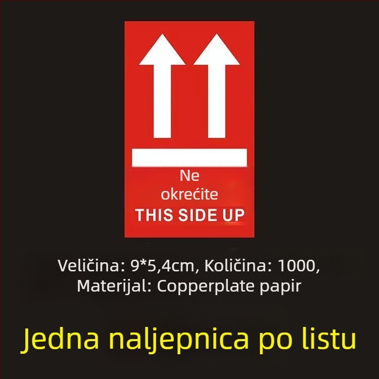 Naljepnica za orijentaciju „This Side Up“ za pakiranje kutija, PVC samoljepljiva, prilagodljiva