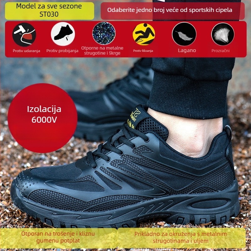 Muške sigurnosne radne cipele, izolirane, zaštita od udara i probijanja, protuklizne, otporne na habanje, s plastično-čeličnim vrhom