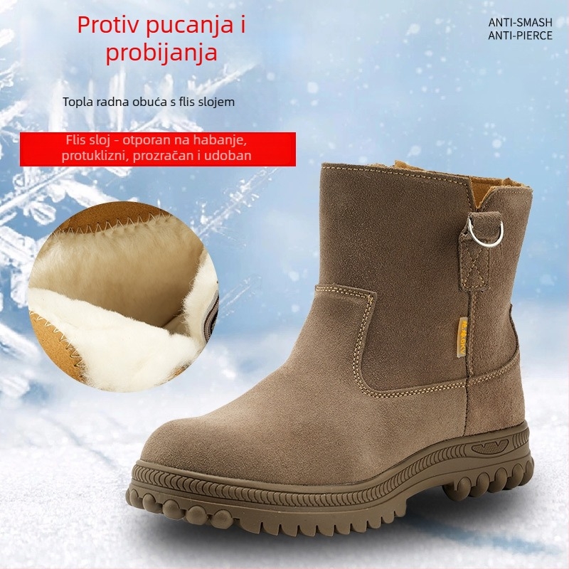 Zimske zaštitne cipele od vunenog materijala s zaštitom protiv sabijanja i probijanja, protuklizne i tople (visoki gornji dio, plastično-čelični vrh)