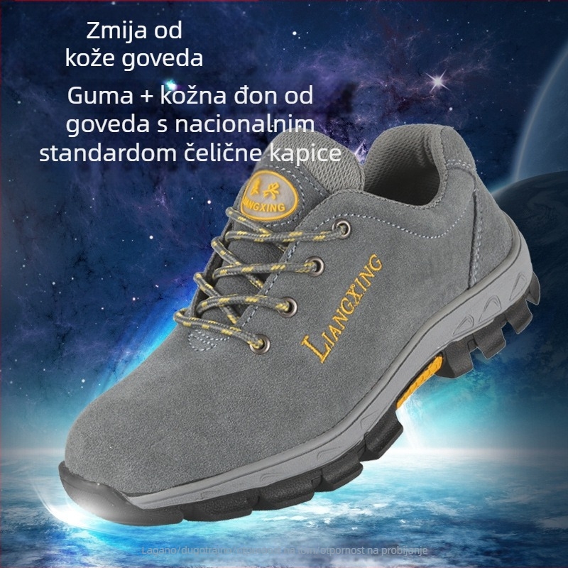 Zaštitne radne cipele s čeličnim vrhom, otporne na udarce i probijanje, otporne na ulje, otporne na visoke temperature, gornji dio od suedea