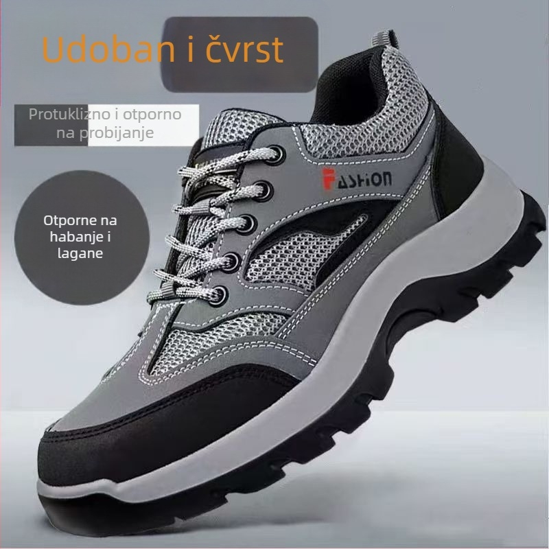 Cipele za sigurnost s otpornošću na kompresiju i probijanje, srednje visoko gornjište, Microfiber Leather + Flyknit Mesh