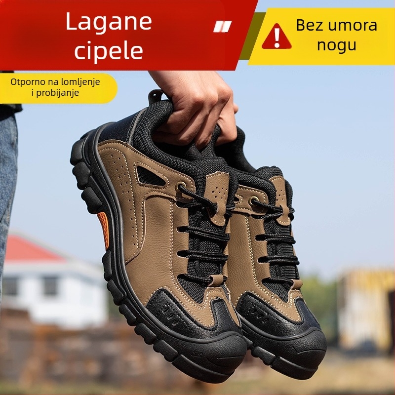 National Gold Shield Sigurne cipele: Čelična zaštita prstiju, otporne na udarce i probijanje, gornji dio od mikrovlaknaste kože + platna, niski gležanj