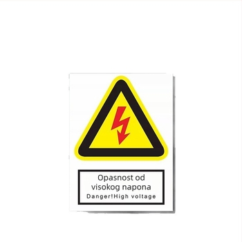 Sigurnosna pločica za strojeve od nehrđajućeg čelika – sitotisk/graviranje, označavanje industrijske opreme, prilagodljivo