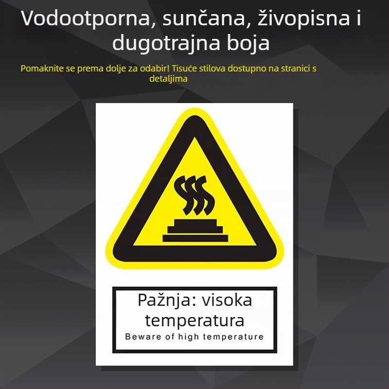 Sigurnosna pločica za strojeve od nehrđajućeg čelika – sitotisk/graviranje, označavanje industrijske opreme, prilagodljivo
