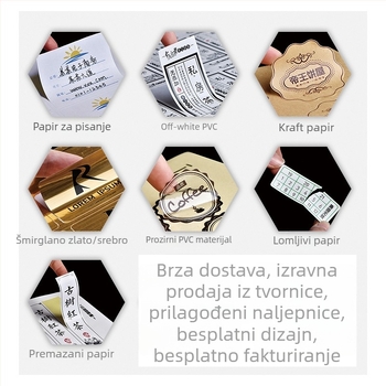 Kružne samoljepljive oznake za cijene – bakrena ploča, model 54, tiskanje u roli, debljina 0,08 mm