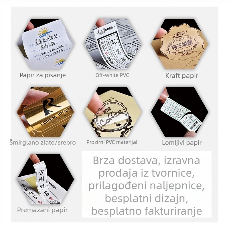 Kružne samoljepljive oznake za cijene – bakrena ploča, model 54, tiskanje u roli, debljina 0,08 mm