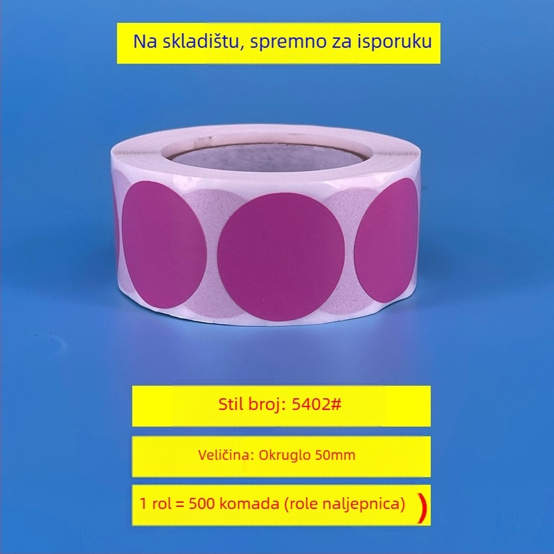 Kružne samoljepljive oznake za cijene – bakrena ploča, model 54, tiskanje u roli, debljina 0,08 mm