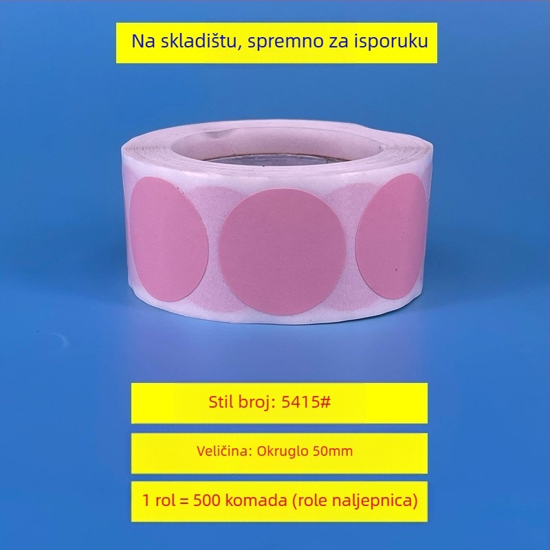 Kružne samoljepljive oznake za cijene – bakrena ploča, model 54, tiskanje u roli, debljina 0,08 mm