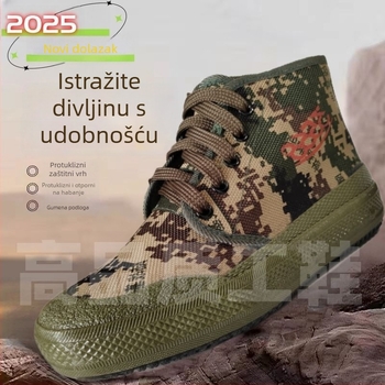 Unisex radne cipele – protuklizna potplata, prozračni tekstilni ulošak, ublažavanje udara, vulkanizirana potplata