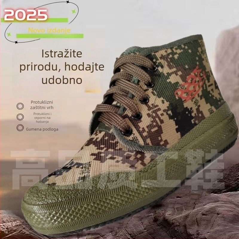 Unisex radne cipele – protuklizna potplata, prozračni tekstilni ulošak, ublažavanje udara, vulkanizirana potplata