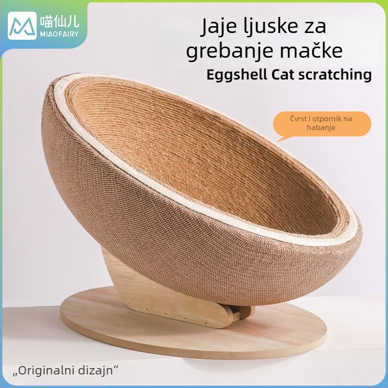Mačje gnijezdo s integriranom pločom za grebanje, poluotvoren dizajn, tkanina pamuk i lan, unutarnja upotreba, sve sezone