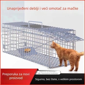 Željezna klopka za mačke - za mačke, kućni ljubimci