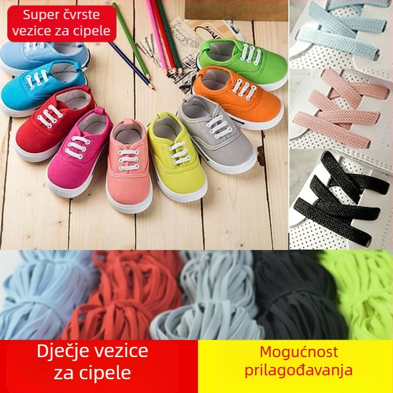 Dječje elastične vezice za cipele (Model SJ) – duljina 70–100 cm, tkani materijal, stil modernog jednostavnog dizajna, pogodne za tenisice, casual i tekstilne cipele