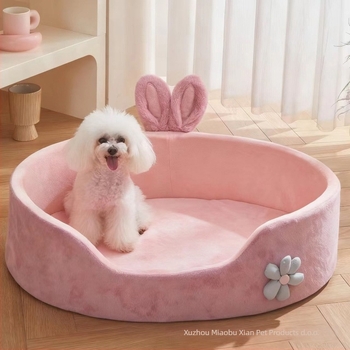 Gnijezdo za mačke i male pse, četiri sezone, prozračno i toplo, spužvasti jastuk