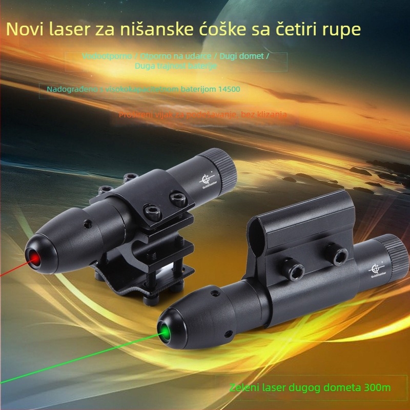 Lazerski ciljnik infracrveni s 4 otvora, podesivi vertikalno i horizontalno; Gold hunter, aluminijska legura, JG13