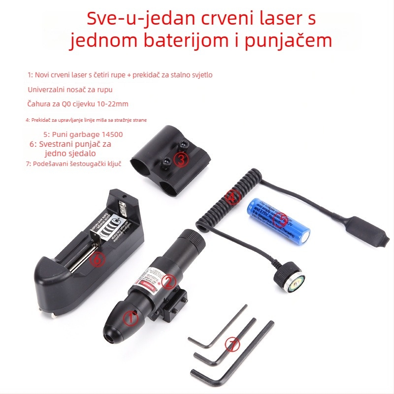 Lazerski ciljnik infracrveni s 4 otvora, podesivi vertikalno i horizontalno; Gold hunter, aluminijska legura, JG13