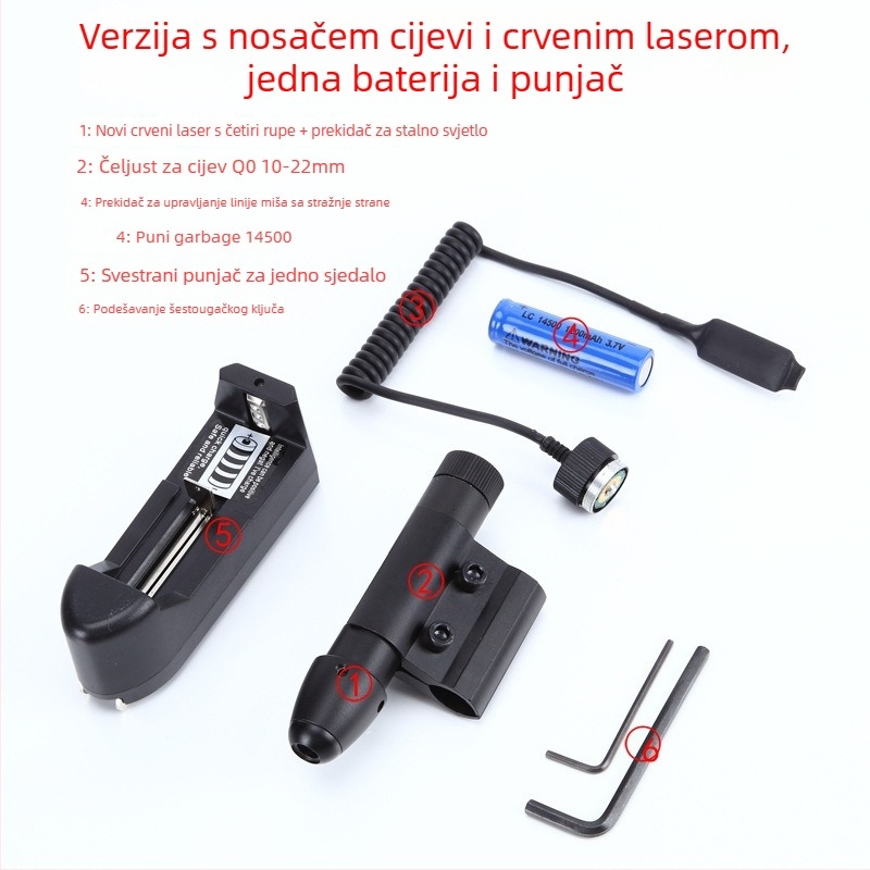 Lazerski ciljnik infracrveni s 4 otvora, podesivi vertikalno i horizontalno; Gold hunter, aluminijska legura, JG13