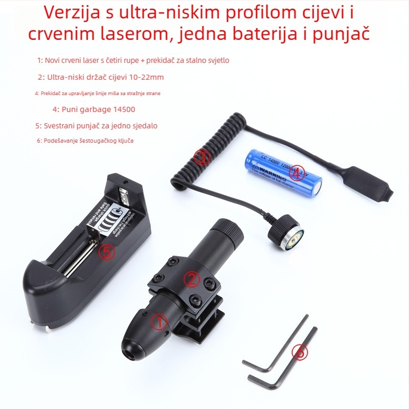 Lazerski ciljnik infracrveni s 4 otvora, podesivi vertikalno i horizontalno; Gold hunter, aluminijska legura, JG13