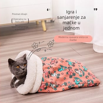 Zimsko toplo gnijezdo za mačke – poluzatvoreni krevet s flanelom, za mačke, kategorija: gnijezdo/kennel