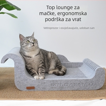 Mačje gnijezdo od filca s grebalicom, 12 mm debljine, OEKO-TEX Standard 100, prilagodljivo