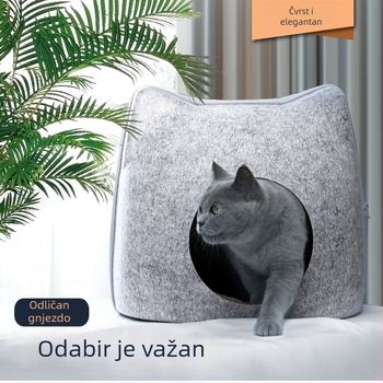 Filc mačje gnijezdo, poluzatvorenog oblika, prozračan, za sve sezone