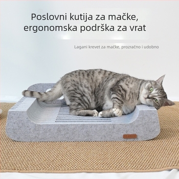 Mačje gnijezdo od filca • Boja i veličina po mjeri • (Materijal: filc (poliestersko vlakno); Debljina: 12 mm; Certifikacija: OEKO-TEX STANDARD 100; Ekološki standard: gb/t43839-2024)