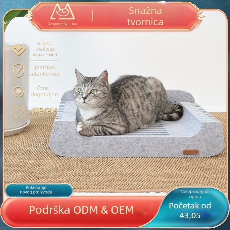 Mačje gnijezdo od filca • Boja i veličina po mjeri • (Materijal: filc (poliestersko vlakno); Debljina: 12 mm; Certifikacija: OEKO-TEX STANDARD 100; Ekološki standard: gb/t43839-2024)