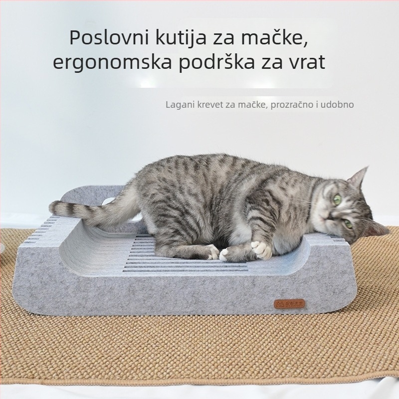 Mačje gnijezdo od filca • Boja i veličina po mjeri • (Materijal: filc (poliestersko vlakno); Debljina: 12 mm; Certifikacija: OEKO-TEX STANDARD 100; Ekološki standard: gb/t43839-2024)