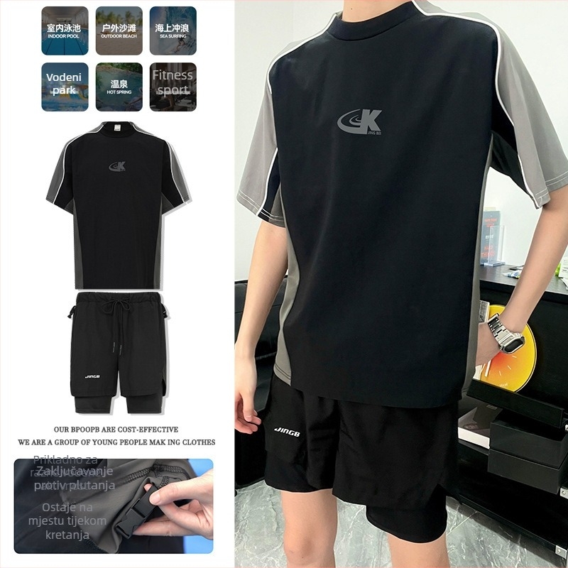 Trodjelni set za kupanje s UV zaštitom i brzim sušenjem, unisex, vanjska tkanina od najlona s poliesterom podstavom