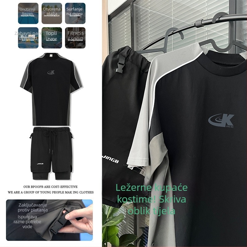 Trodjelni set za kupanje s UV zaštitom i brzim sušenjem, unisex, vanjska tkanina od najlona s poliesterom podstavom