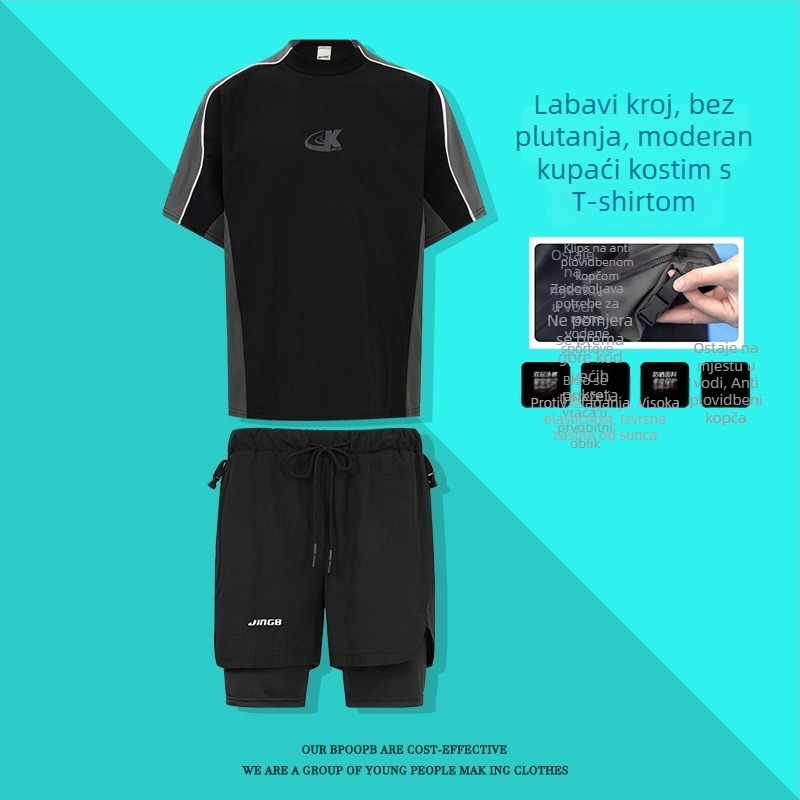 Trodjelni set za kupanje s UV zaštitom i brzim sušenjem, unisex, vanjska tkanina od najlona s poliesterom podstavom