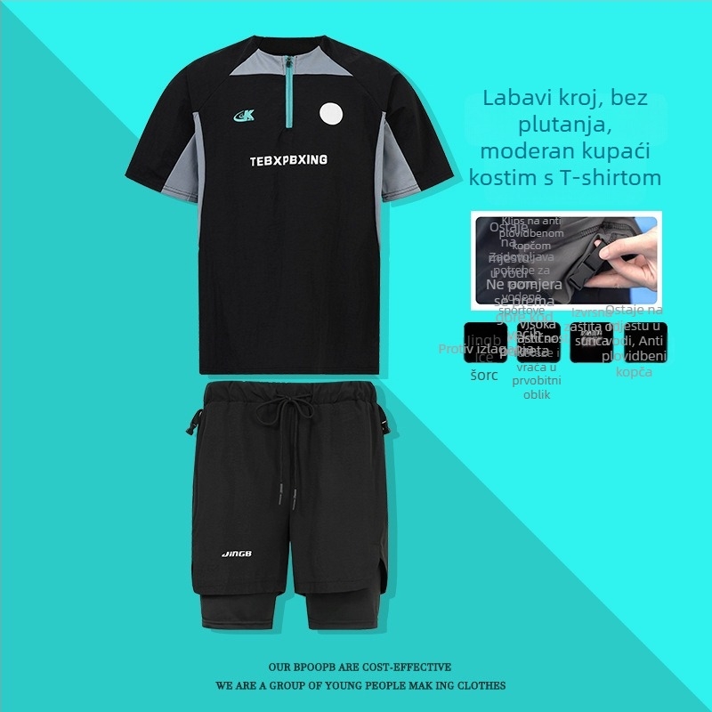 Trodjelni set za kupanje s UV zaštitom i brzim sušenjem, unisex, vanjska tkanina od najlona s poliesterom podstavom