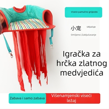 Hamak za hrčka, viseće dvostruko toplo gnijezdo, od tkanine